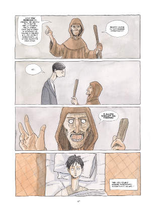 Serra_interni3