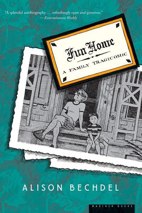 FunHome