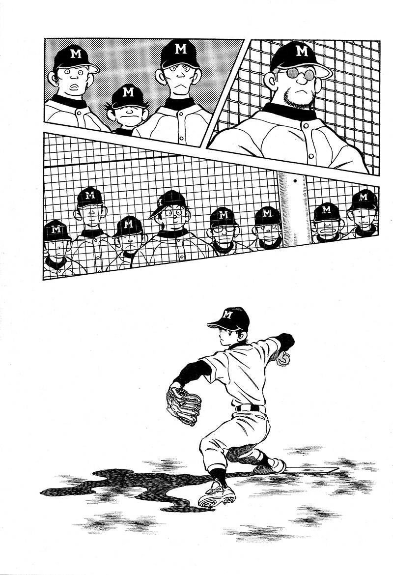 Mitsuru Adachi Mix 04