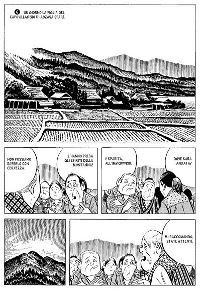 tono-imm-2