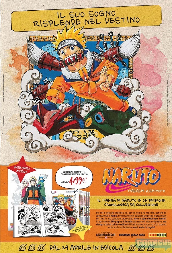gazzetta_naruto