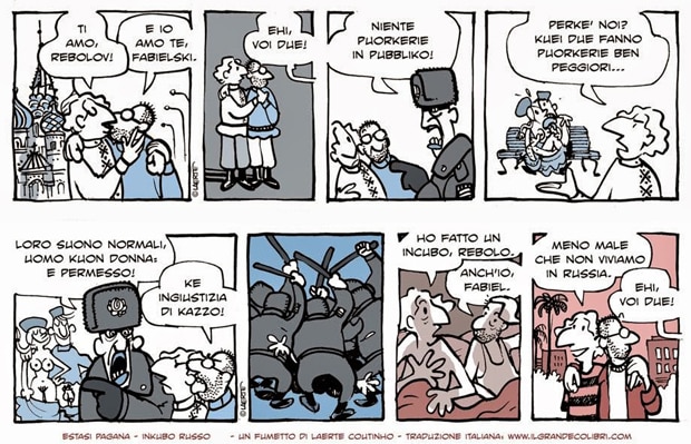 Estasi pagana, di Laerte Coutinho