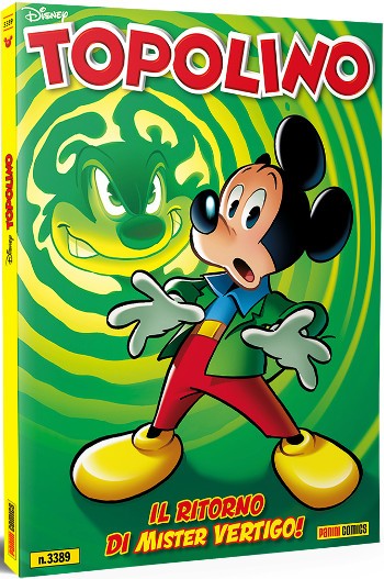 Spazio_Disney_novembre_2020_Topo3389