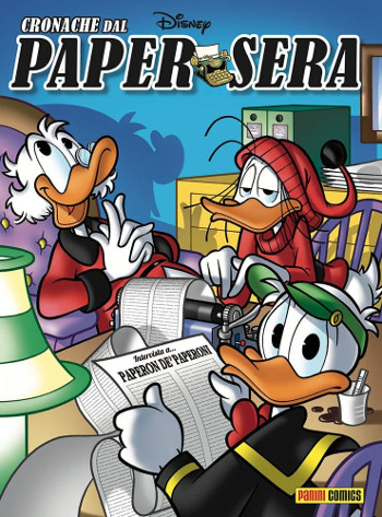 Spazio_Disney_dicembre_2020_Papersera_9