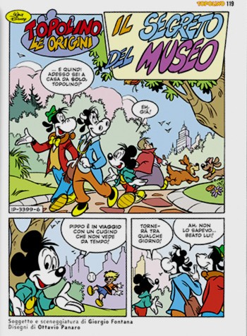 Spazio_Disney_gennaio_2021_5