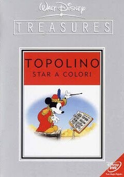 Tesori_6