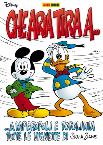 Ziche_albi_dedicati_7