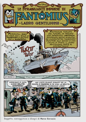 Spazio_Disney_febbraio_2021_6