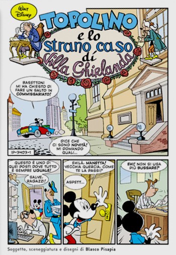 Spazio_Disney_febbraio_2021_9