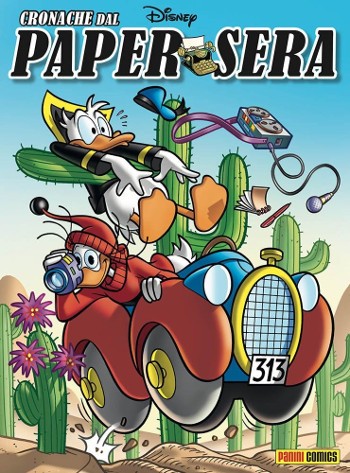 Spazio_Disney_marzo_2021_4