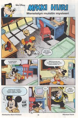 Spazio_Disney_aprile2021_4