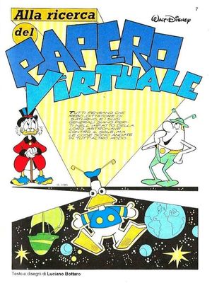 Spazio_Disney_aprile2021_6