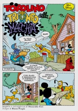 Spazio_Disney_aprile_2021_Topo11