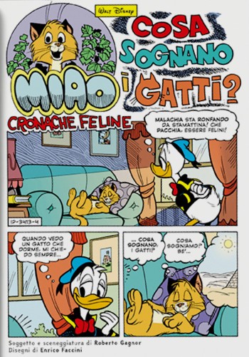 Spazio_Disney_aprile_2021_Topo14