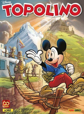 Spazio_Disney_aprile_2021_Topo3
