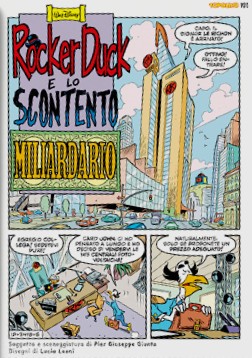Spazio_Disney_maggio2021_Topo11