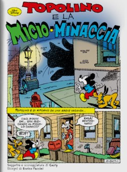 Spazio_Disney_maggio2021_Topo4
