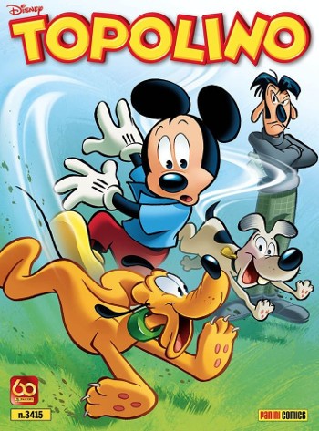 Spazio_Disney_maggio2021_Topo7