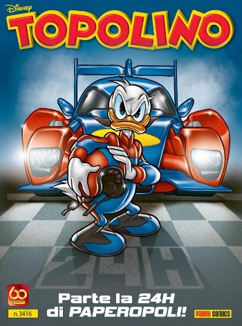 Spazio_Disney_maggio2021_Topo8