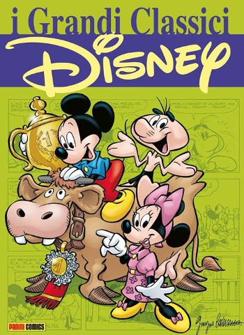 Spazio_Disney_maggio2021_1