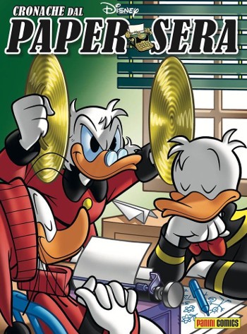 Spazio_Disney_giugno2021_2