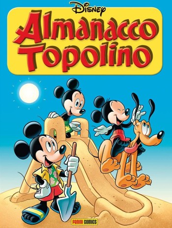 Spazio_Disney_giugno2021_3