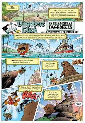 Spazio_Disney_giugno2021_3B
