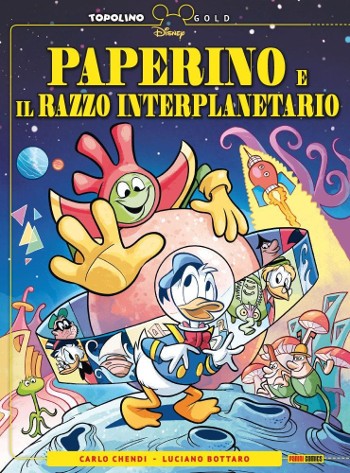 Spazio_Disney_giugno2021_8