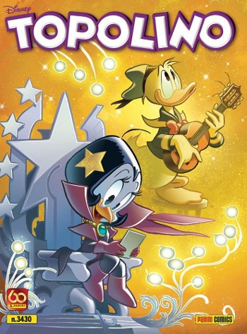 Spazio_Disney_Topoagosto2021_3