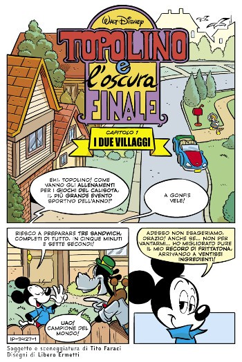 Spazio_Disney_Topoagosto2021_5