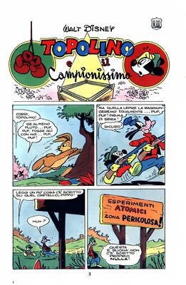 Spazio_Disney_agosto2021_10