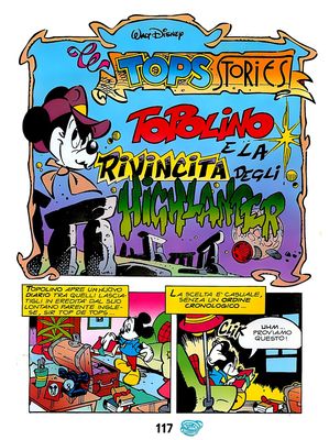 Spazio_Disney_agosto2021_11