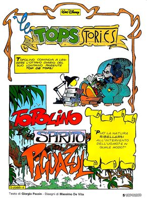 Spazio_Disney_agosto2021_12