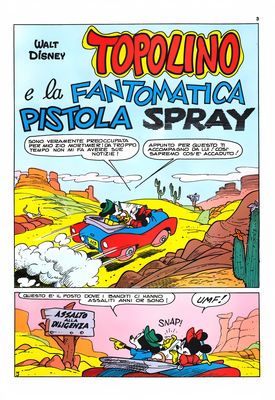 Spazio_Disney_agosto2021_13