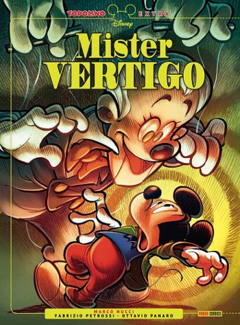 Spazio_Disney_agosto2021_4