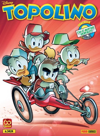 Spazio_Disney_luglio2021Topo_1