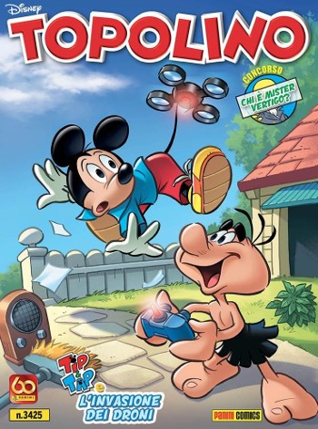 Spazio_Disney_luglio2021Topo_2