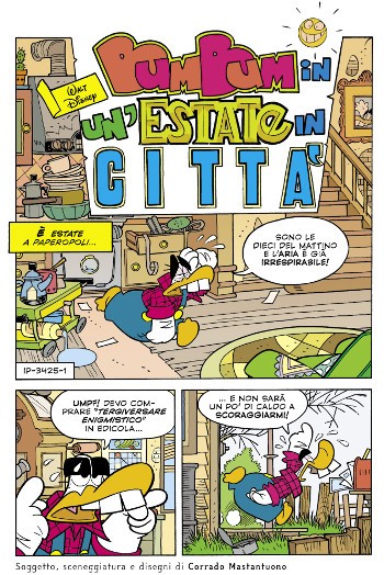 Spazio_Disney_luglio2021Topo_6