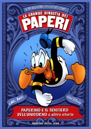 Spazio_Disney_luglio2021_8