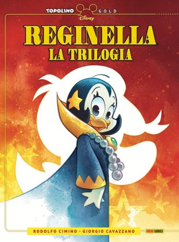 Spazio_Disney_settembre2021_13