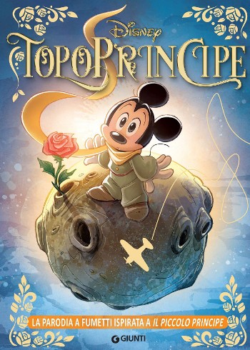 Spazio_Disney_settembre2021_17