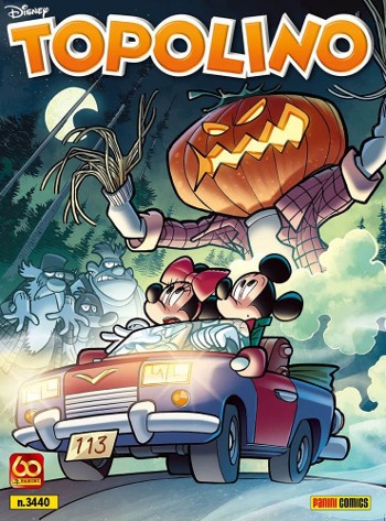 Spazio_Disney_Topoottobre2021_13