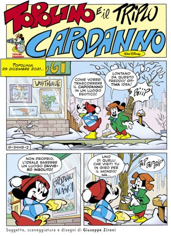 Spazio_Disney_Topodicembre2021_18