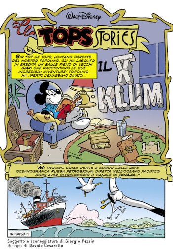 Spazio_Disney_Topogennaio2022_10