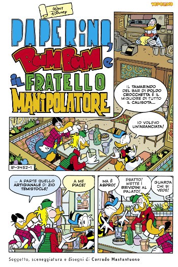 Spazio_Disney_Topogennaio2022_15