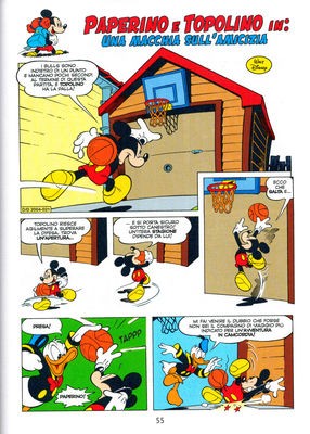 Spazio_Disney_dicembre2021_12