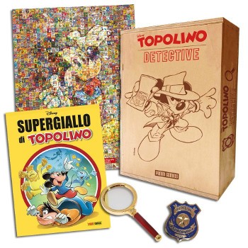 Spazio_Disney_dicembre2021_9