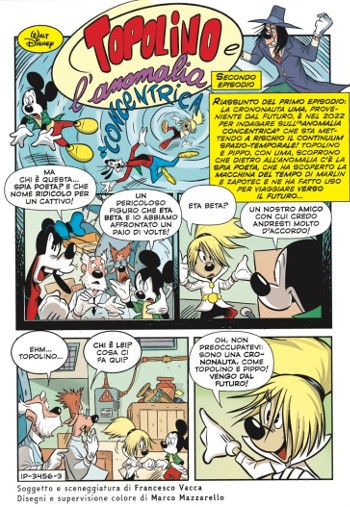 Spazio_Disney_topofebbraio2022_12