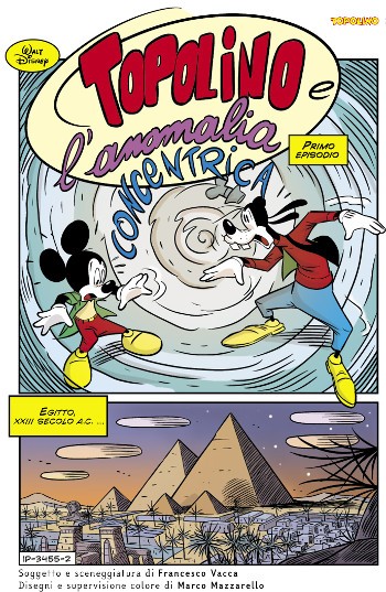 Spazio_Disney_topofebbraio2022_6