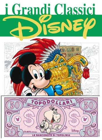 Spazio_Disney_febbraio2022_1